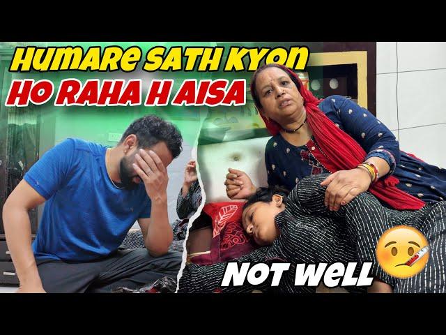 Aisa kyon ho raha h humare sath  || kyon humare vlogs late aa rhe the || priya jeet vlogs