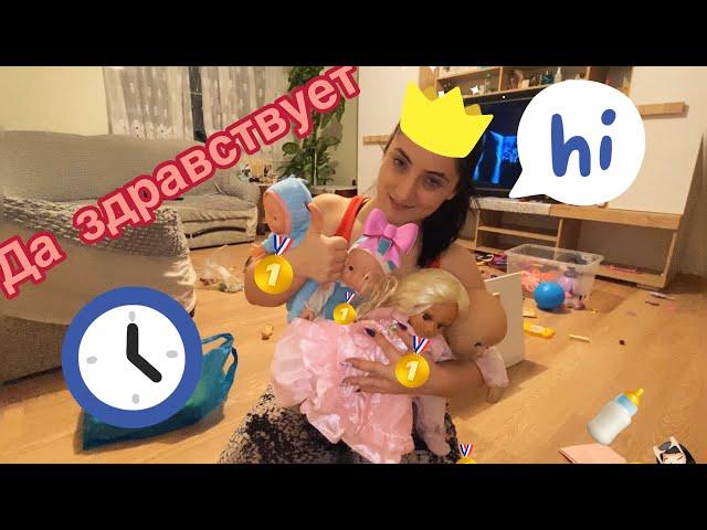VLOG•уборка•захламление детских игрушек‍️•#сидимдома #карантин