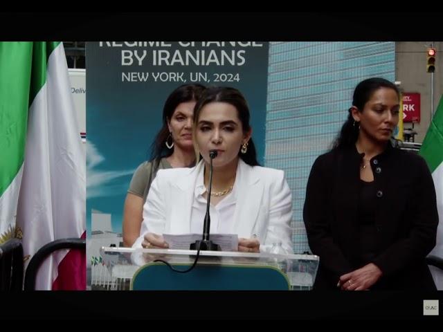 Free Iran Rally 2024 - Dr. Azadeh Zangene's Speech - Denouncing Pezeshkian Presence At U.N. In NY