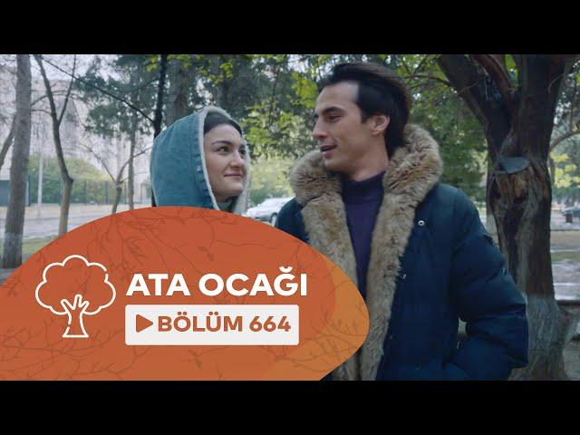 Ata Ocağı (664-cü Seriya)