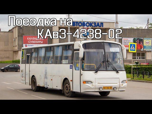 Автобус КАвЗ-4238-02 (ЕО 366 66) по маршруту №530 Каменск-Уральский — Екатеринбург