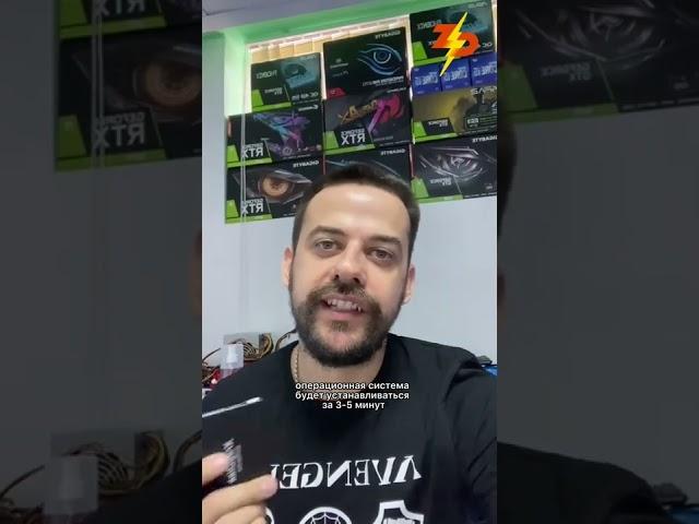 Установка Windows 10 на компьютер или ноутбук