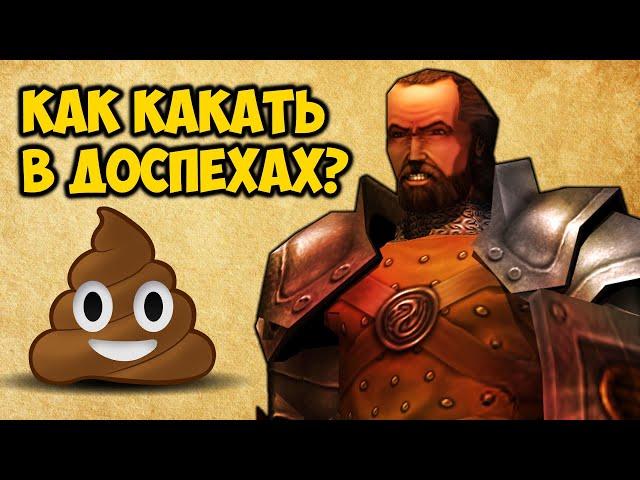 Blade of Darkness прохождение за рыцаря Саргона. Лучшие моменты со стримов.