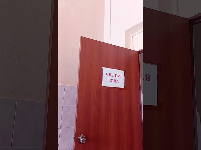 Ам жалау ️ итерді