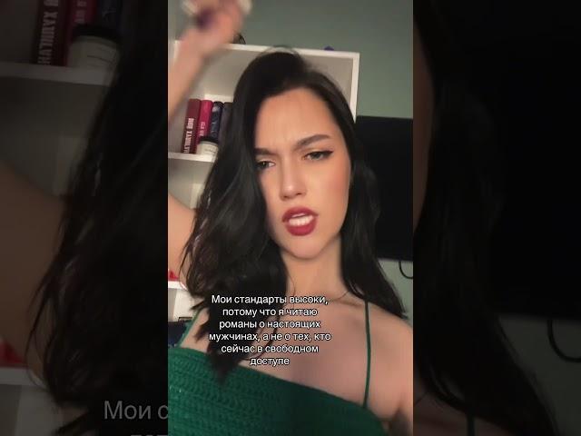 #booktok
