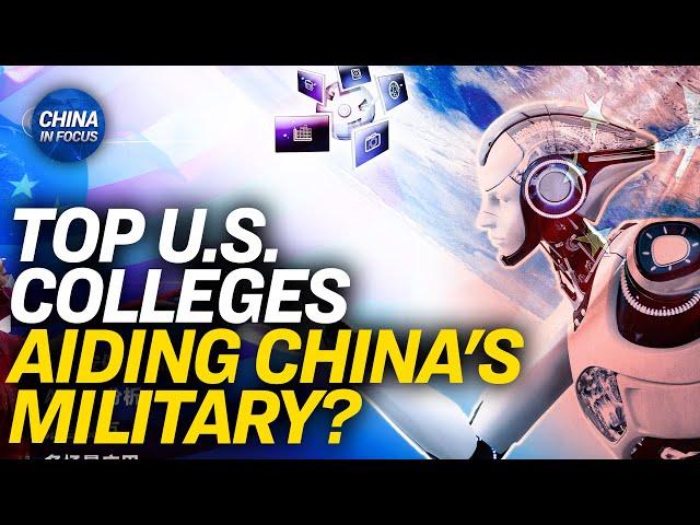 Report: US Researchers Boost Chinese Military Tech | China in Focus