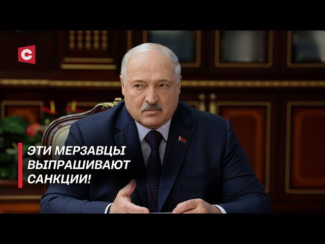 Совещание Лукашенко по промышленности | Встреча Президента с Собяниным | Белорусский автопром