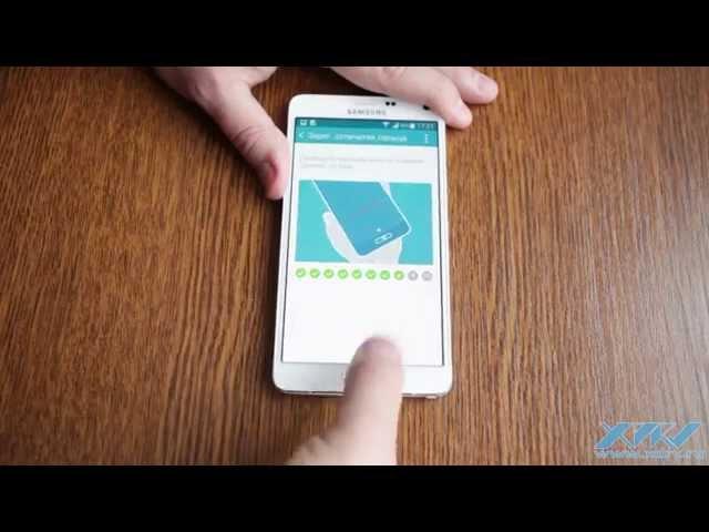 Сканер отпечатков в Samsung Galaxy Note 4 (XDRV.RU)