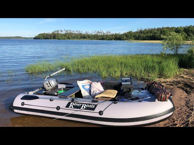 20210614 новая лодка RiverBoats 330 первый выезд