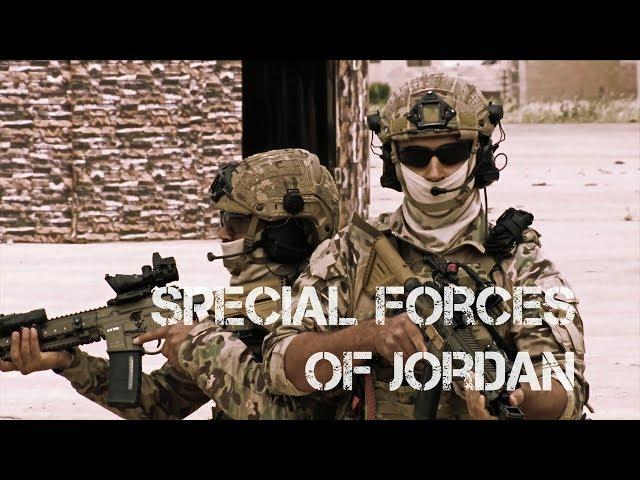 Special Forces Of Jordan - 2019 - القوات الخاصة الملكية