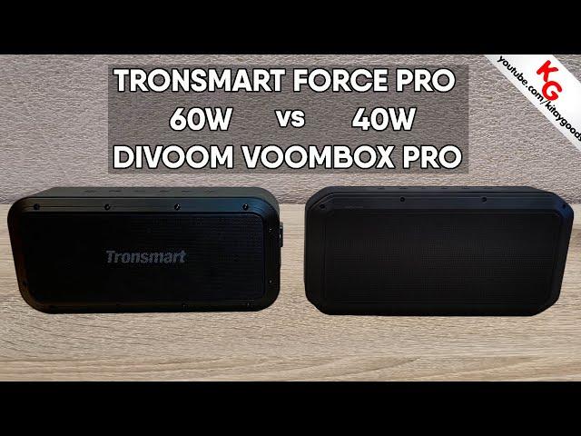  Tronsmart Force Pro vs Divoom Voombox Pro / Сравнение Bluetooth колонок