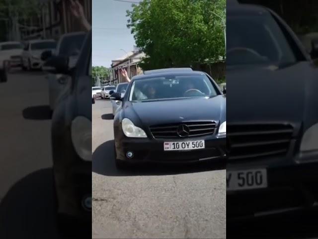 CLS ARMENIA