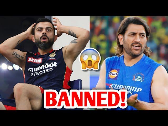 BCCI has BANNED This in IPL! | India IPL 2025 Cricket News Facts