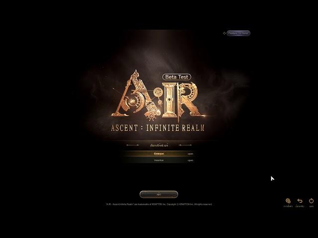 Ascent: Infinite Realm (A:IR) "Full Opening"