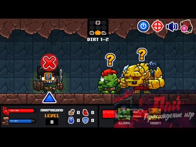 Deterministic Dungeon #1 / игрульки