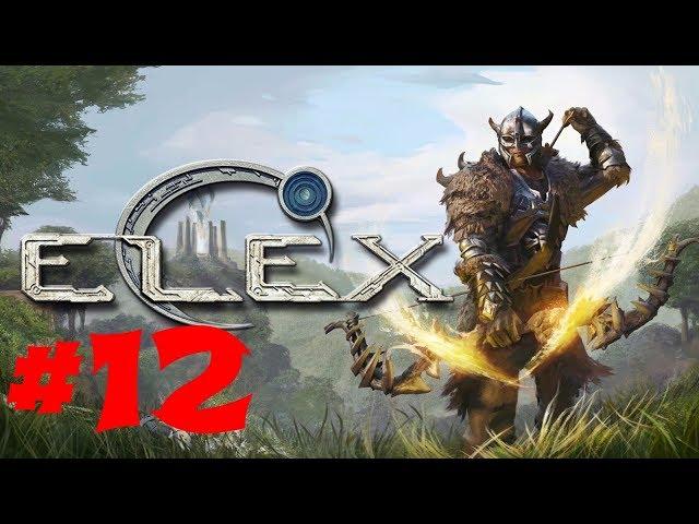 ELEX Часть 12 Тайник на Маяке