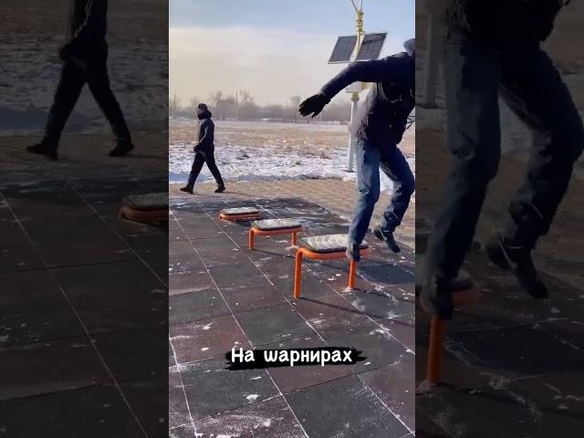 БЕЗУМНЫЙ ПАША. ПРЫГАЮ. РАЗМИНАЮ НОГИ.