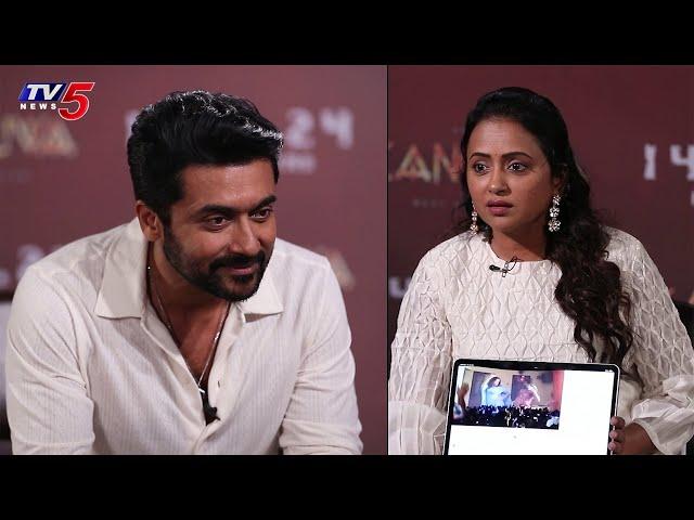 Actor Suriya Crazy Reaction for Memes and Tweets | Suma Kanguva Interviews | TV5 Entertainment