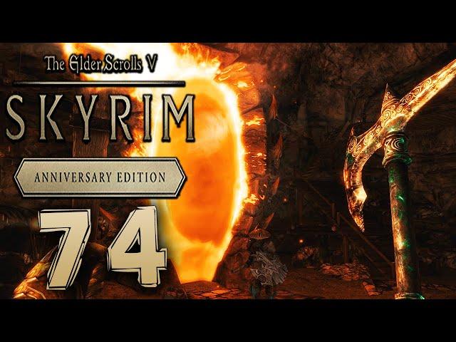 ВРАТА ОБЛИВИОНА ► Skyrim Anniversary Edition Прохождение #74