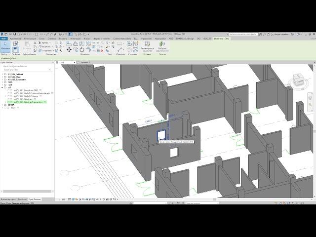 Revit+Dynamo. "Поднимаем" архитектуру из dwg подложки. Часть 2