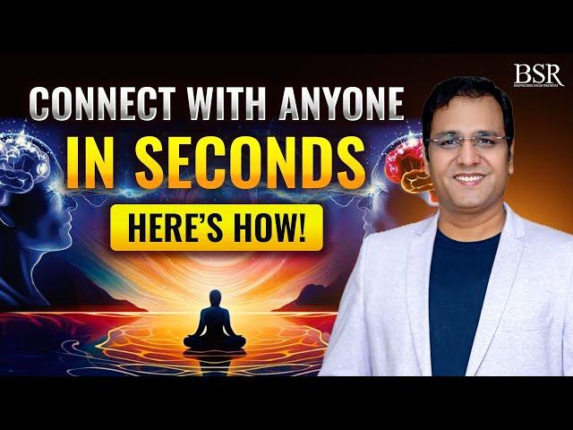 Connect with Anyone in Seconds | Telepathy Meditation Must try | By Coach BSR