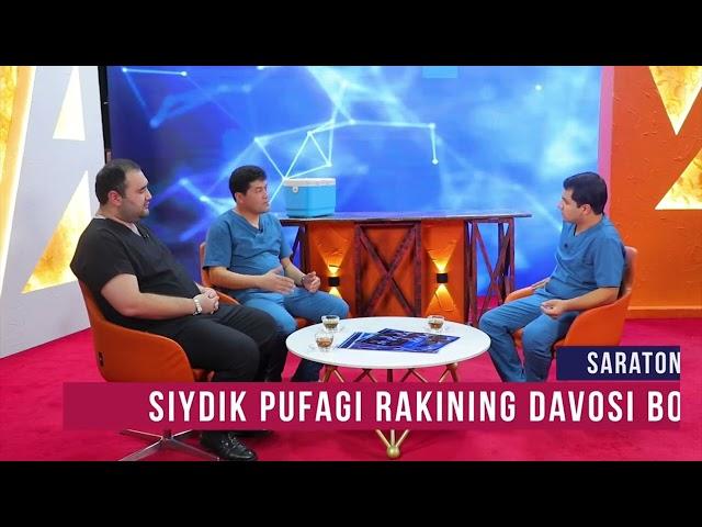 Сийдик пуфаги рак бўлса давоси борми? Неча кунда бу рак касаллигидан қутилиш мумкин?