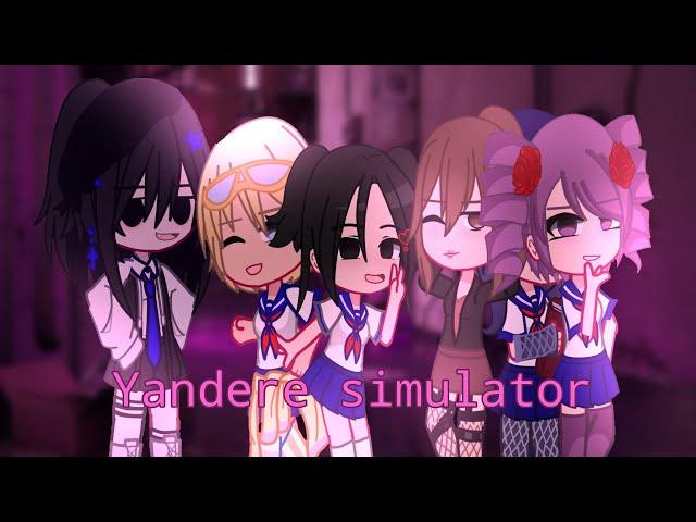 |Создаю ВСЕХ СОПЕРНИЦ из YANDERE SIMULATOR/ЯНДЕРЕ СИМУЛЯТОР|В Gacha club/want|