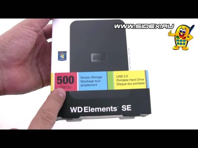 Sidex.ru: Видеообзор внешнего HDD WD Elements Portable 500 Gb (rus)