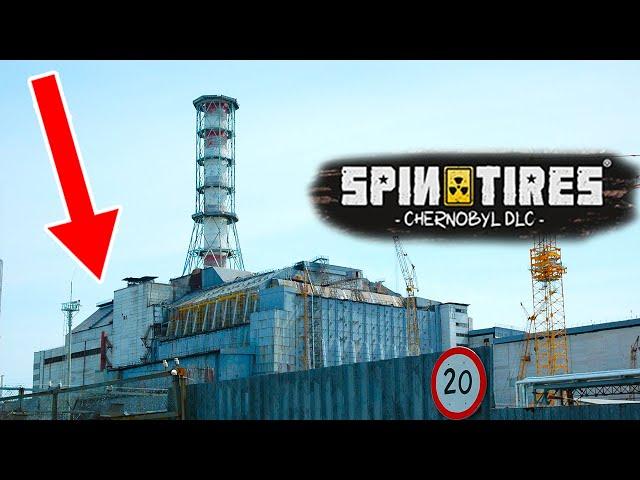 Что Будет если Попасть на ЧАЭС - DLC Chernobyl - SpinTires
