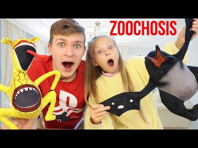 Зоочосис БОКС  НОВИНКИ из игры Zoochosis