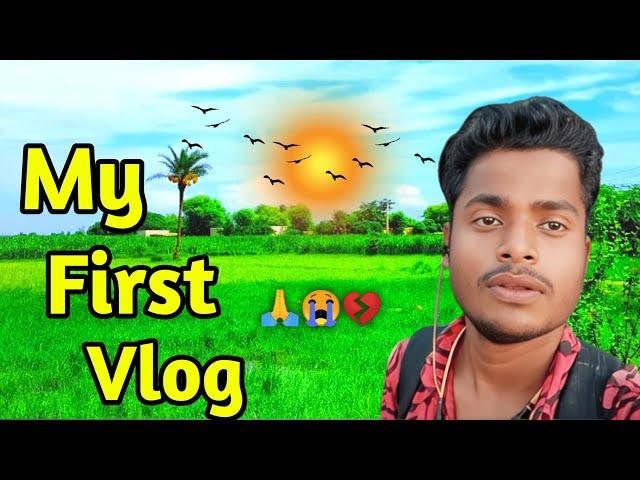 MY FIRST VLOG  II TRENDING VLOGS I Amjad Vlogs II Viral Vlog