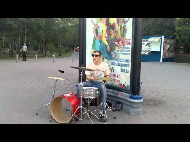 Drummer in NSK