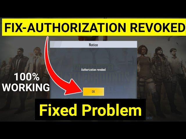 How To Fix Authorization revoked in pubg mobile lite || PUBG MOBILE LITE Problem fix || Solutions