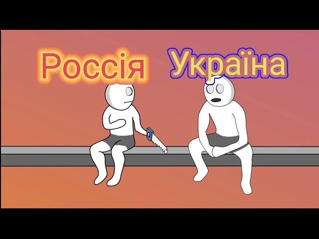 ти что делаеш? пилю а ну пили пили мем