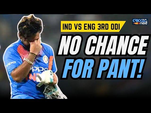 IND vs ENG 3rd ODI: Will Rishabh Pant Get A Game In Ahmedabad? #INDvsENG #klrahul #rishabhpant