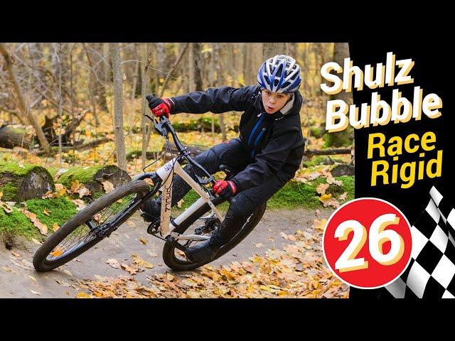 Shulz Bubble 26 Race Rigid | Горный подростковый велосипед на 26'' колесах