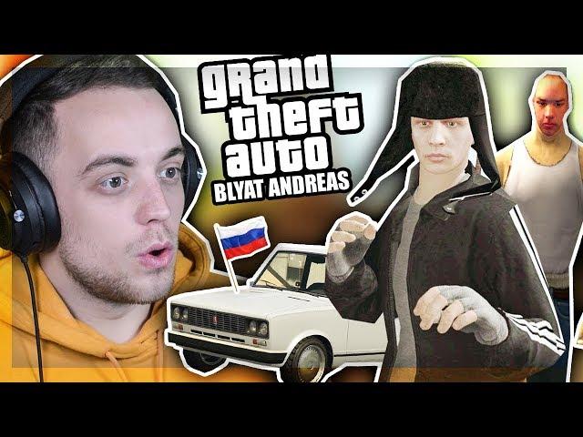 OVO SE DESI KADA RUSI NAPRAVE GTA...