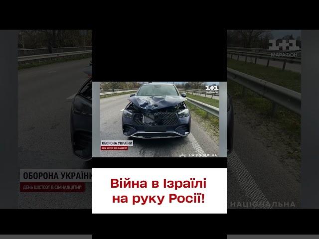  Народний депутат від "Батьківщини" збив на смерть 18-річну дівчину
