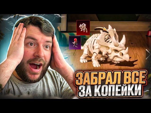 ВЫБИЛ НОВОГО КОМПАНЬОНА И МИФИКИ! ОТКРЫВАЮ НОВЫЙ КЕЙС В PUBG MOBILE ОТКРЫТИЕ КЕЙСОВ ПУБГ МОБАЙЛ!