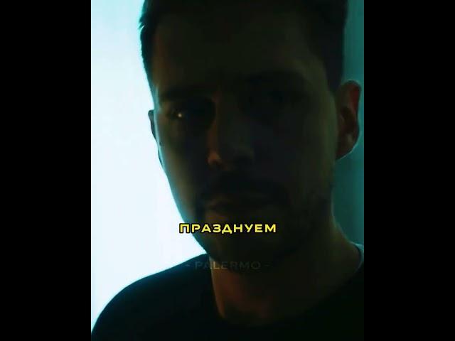 Устраивался юристом, а в итоге будет спать с милфой за деньги #сериал #кино