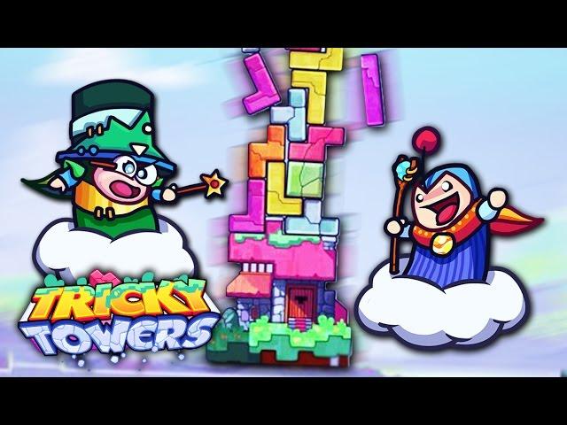 УРОНИЛИ ОГРОМНУЮ БАШНЮ В TRICKY TOWERS ( УГАР )