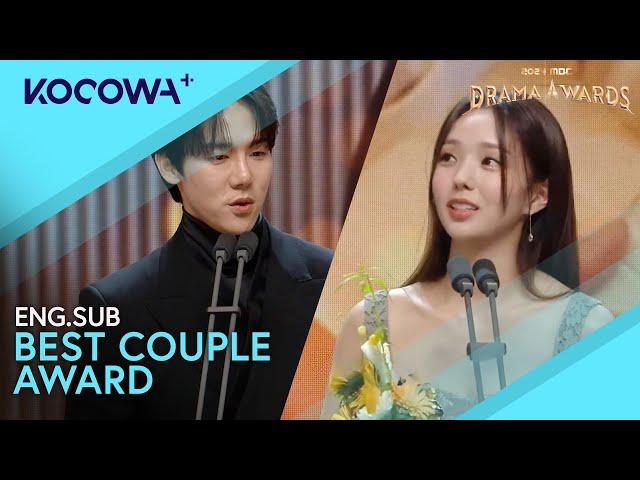 Chae Soo Bin & Yoo Yeon Seok Win Best Couple! | 2024 MBC Drama Awards | KOCOWA+