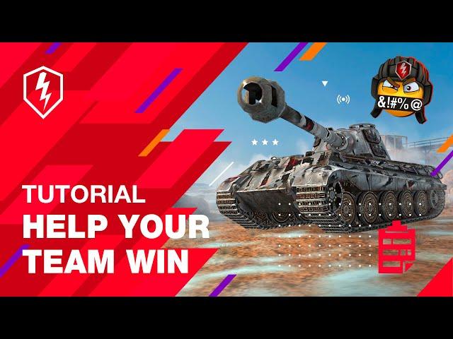 WoT Blitz. Tutorial: How to Help Your Team Win