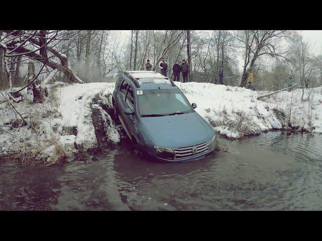 Не получилось не заехать. Дастер на тропе войны против внедорожников и кроссоверов на бездорожье