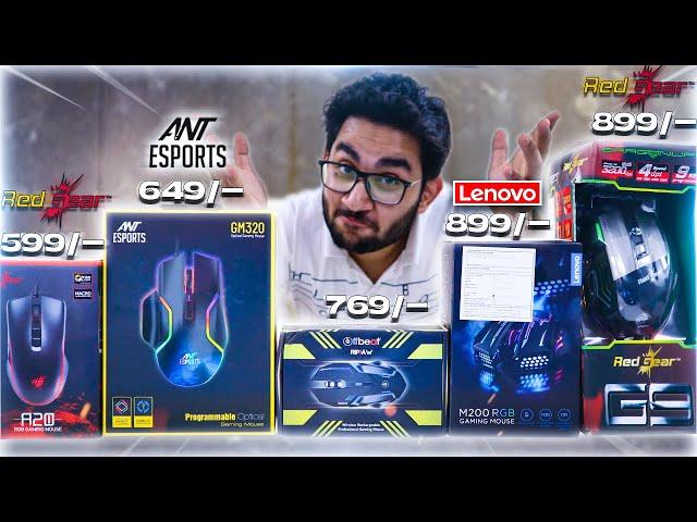 Top 5 Gaming Mouse Under Rs. 999/- | 2021