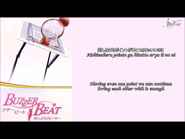 Ichibu to Zenbu - B'z [Buzzer Beat] (JPN-ROM-ENG SUB)