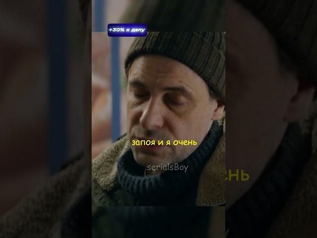 Мужик проучил охранника супермаркета #shorts #сериалы #фильмы #киноман