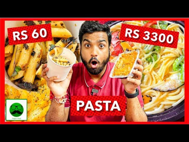 Rs 3300 Pasta | Cheap Vs Expensive Food Challenge | Veggie Paaji