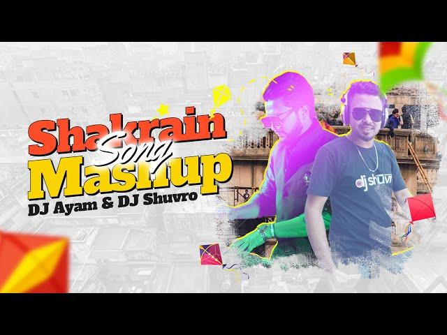 Shakrain Song Vs Olympus Mashup | DJ Maruf | DJ Ayam | DJ Shuvro | 2022 Remix