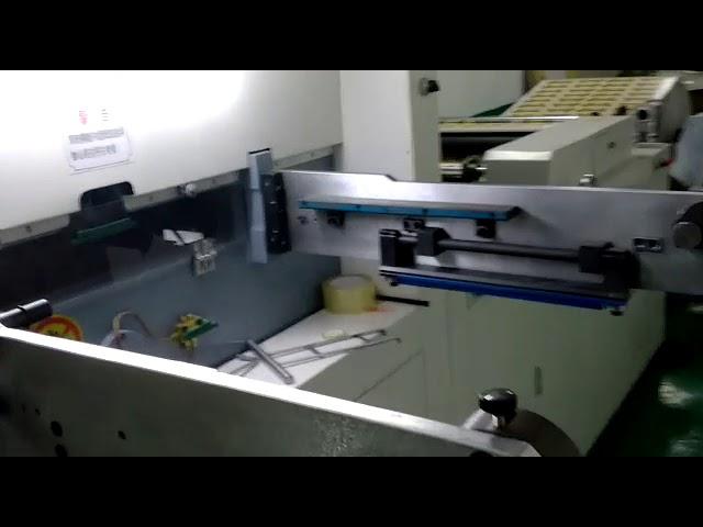 AKR INDUSTRY PAPER PUNCHING MACHINE